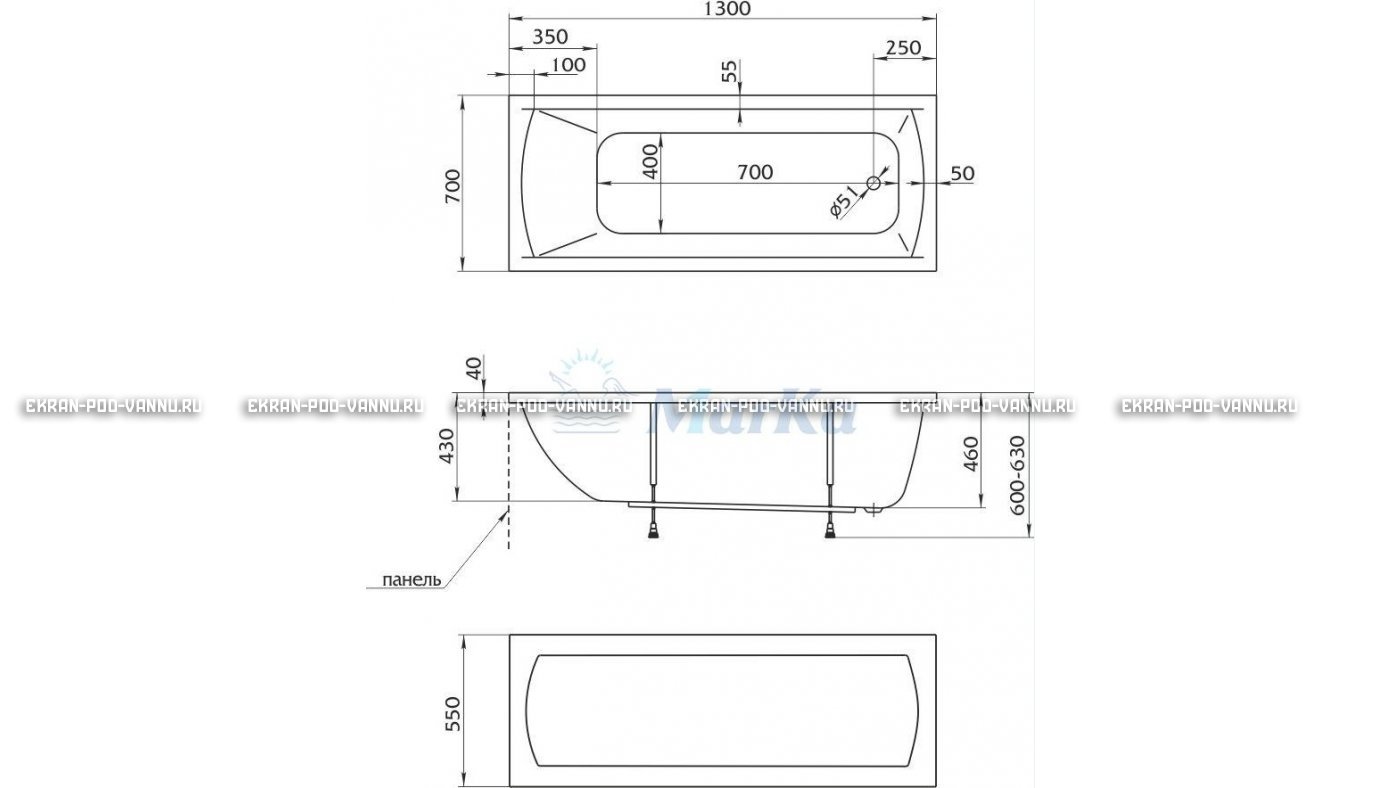 Акриловая ванна 1MarKa Modern 130x70 – купить по цене 8620 руб. в интернет-магазине в городе Челябинск картинка 16